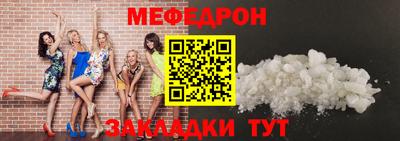 шишки Гусь-Хрустальный