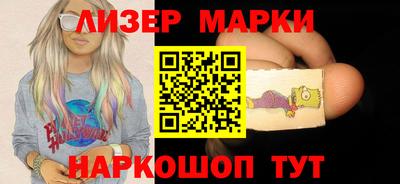 мдпв Гусиноозёрск