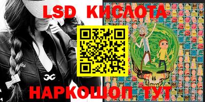 каннабис Гусев