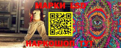 шишки Гусь-Хрустальный