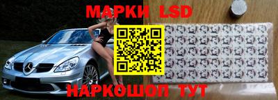 мдпв Гусиноозёрск