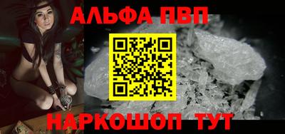 каннабис Гусев