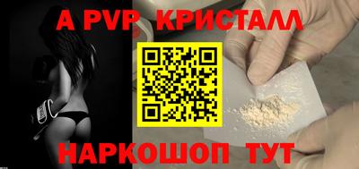 каннабис Гусев