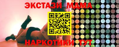 каннабис Гусев