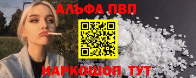 шишки Гусь-Хрустальный