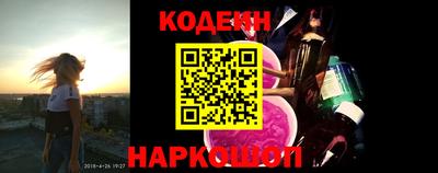 мдпв Гусиноозёрск