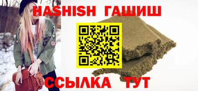 мдпв Гусиноозёрск
