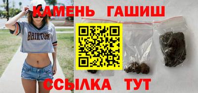 каннабис Гусев