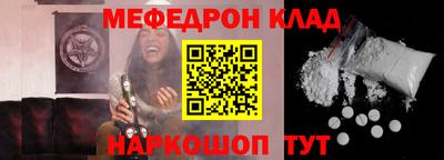 каннабис Гусев