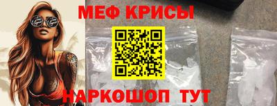шишки Гусь-Хрустальный