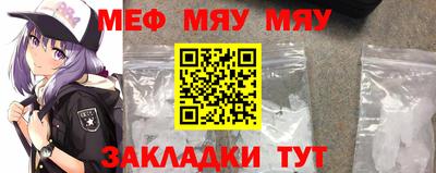 каннабис Гусев
