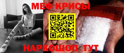 каннабис Гусев
